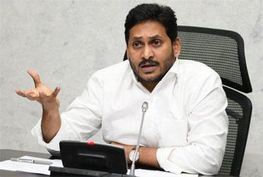 Jagan To Revisit His Decision For The First Time?