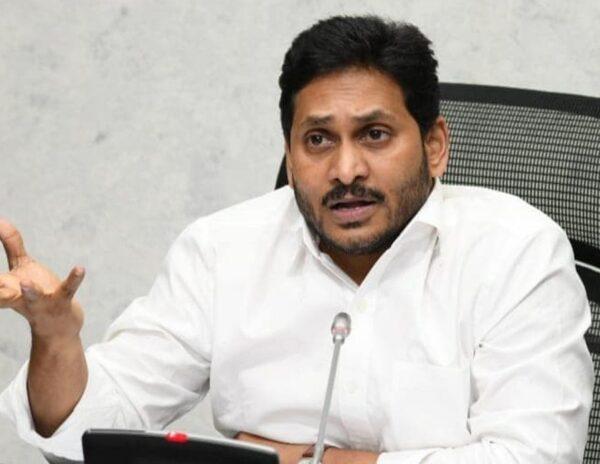 Jagan To Revisit His Decision For The First Time?
