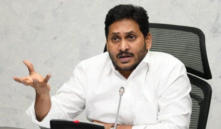 Jagan To Revisit His Decision For The First Time?