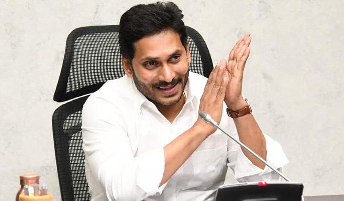 Jagan's Latest Strategy: If Cant Satisfy the People, Confuse Them