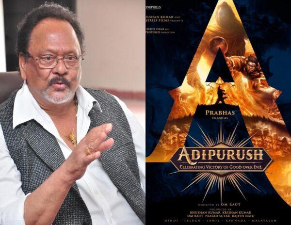 Krishnam Raju - Adipurush- Prabhas