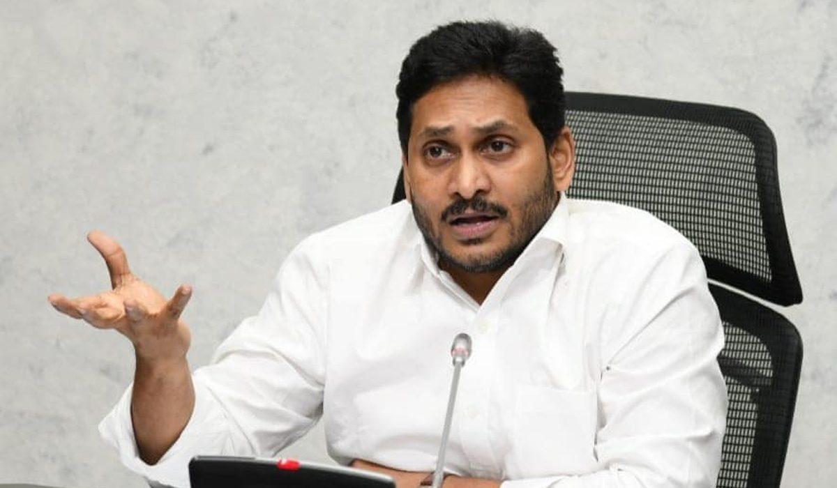 Supreme Court Shatters Jagan's Amaravati-Killing Dream