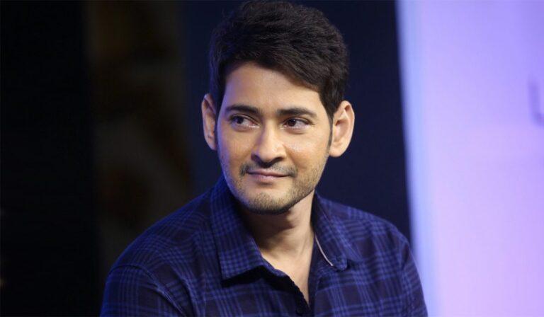 Top 5: Mahesh Babu Fans Created Craziest Trend