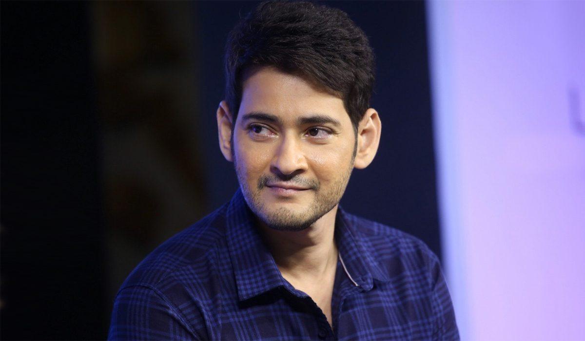 Mahesh Babu's Classic Completes 18 Years