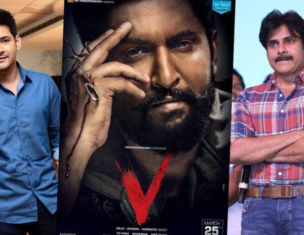 Mahesh Babu - Pawan Kalyan -- Nani V Movie
