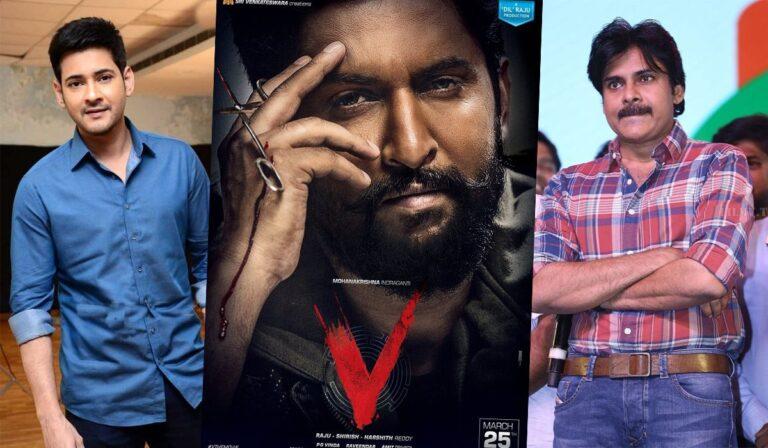 Mahesh Babu - Pawan Kalyan -- Nani V Movie