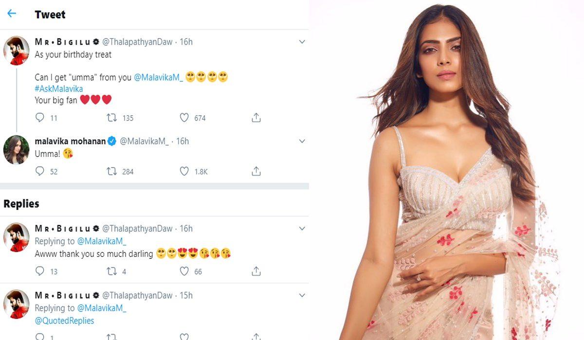 Vijay's Heroine Creating Riots on Social Media