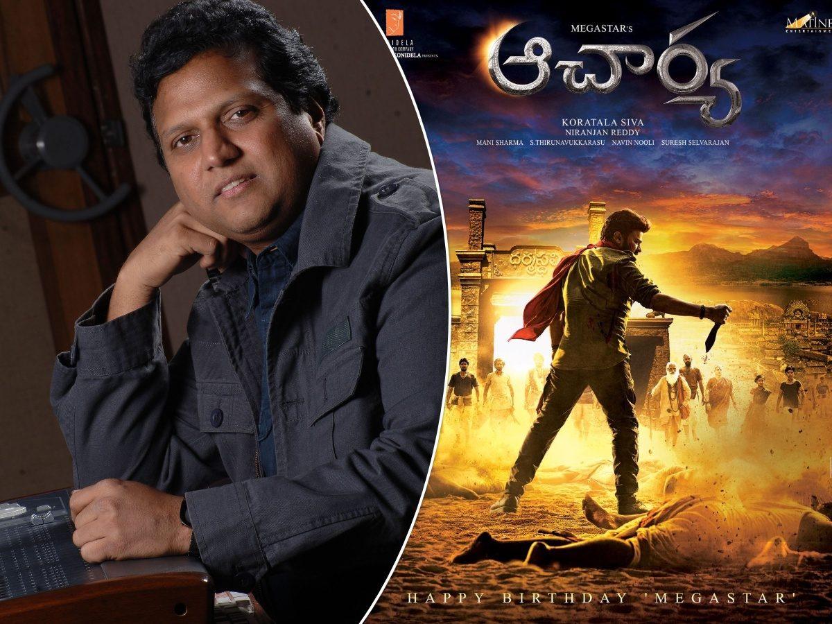 Acharya BGM Hogging Limelight Big Time, The Magician Is Back