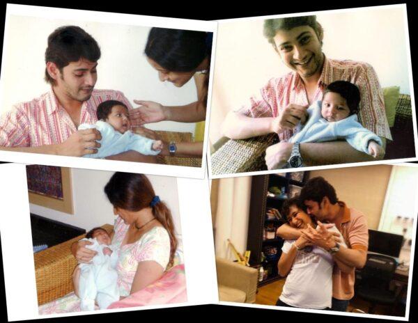 Namrata Shirodkar - Mahesh Babu - Gautam