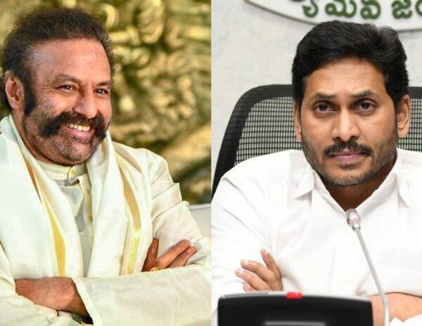 Nandamuri Balakrishna - Jagan