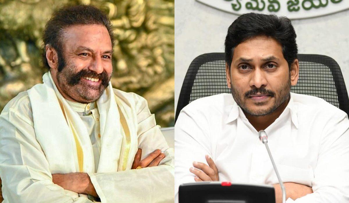 CM Jagan Refusing Appointment for Balakrishna