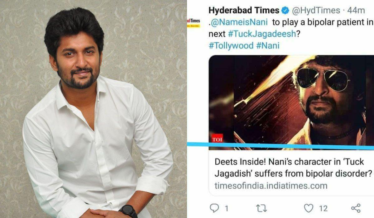 It's Confirmed, No Bipolar Disorder for Nani