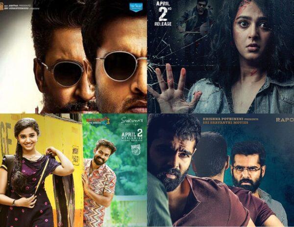 Nani V Movie- Anuishka Nishabdam- Ram pothineni RED- Uppena- Direct OTT