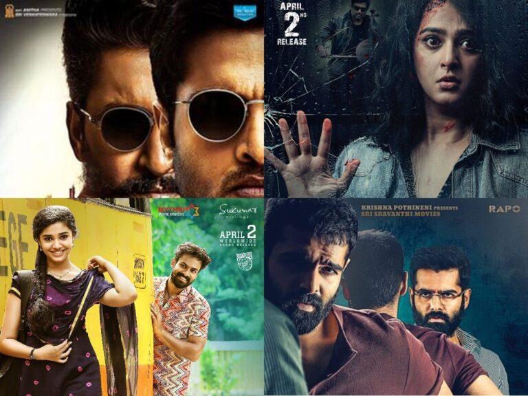 Nani V Movie- Anuishka Nishabdam- Ram pothineni RED- Uppena- Direct OTT