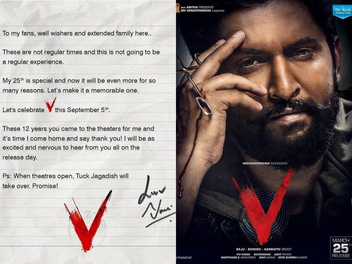 Nani V Movie Release on 5th Sept 2020 on Amazon Prime Video-