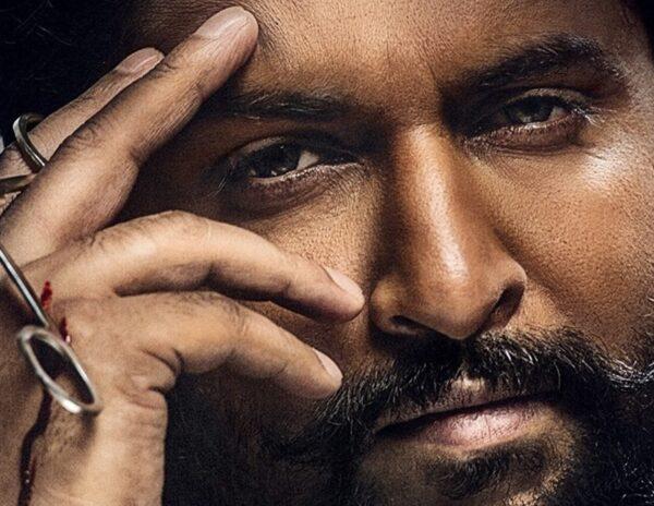 Nani V movie Direct OTT Release