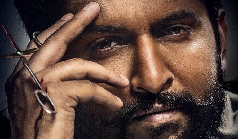 Nani V movie Direct OTT Release