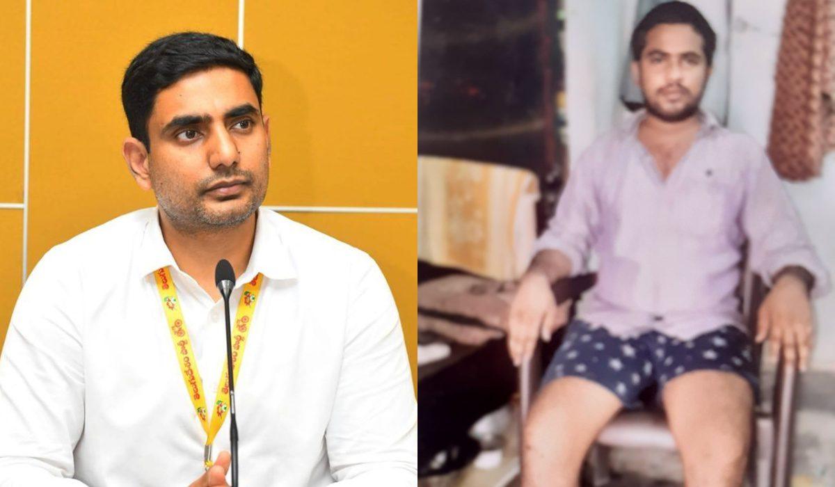 Nara Lokesh helps handicaped person