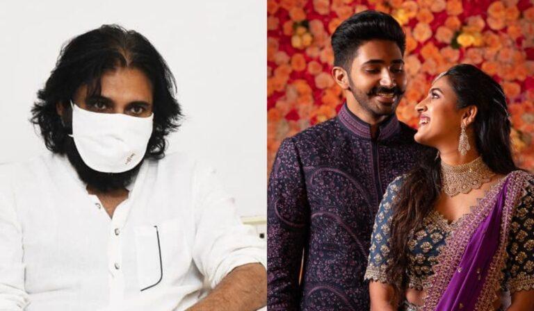 Pawan Kalyan - Niharika Konidela Engagement