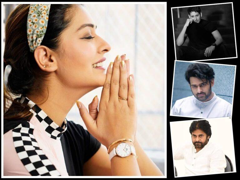 Payal Rajput - Mahesh Babu- Prabhas -Pawan Kalyan