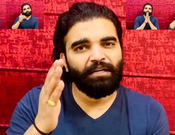 Pradeep Machiraju