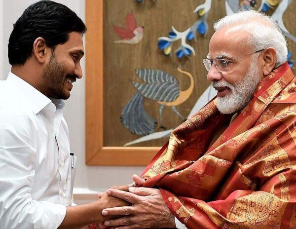 Prime Minister Modi To Attend Three Capitals' Ground-Breaking Ceremony?