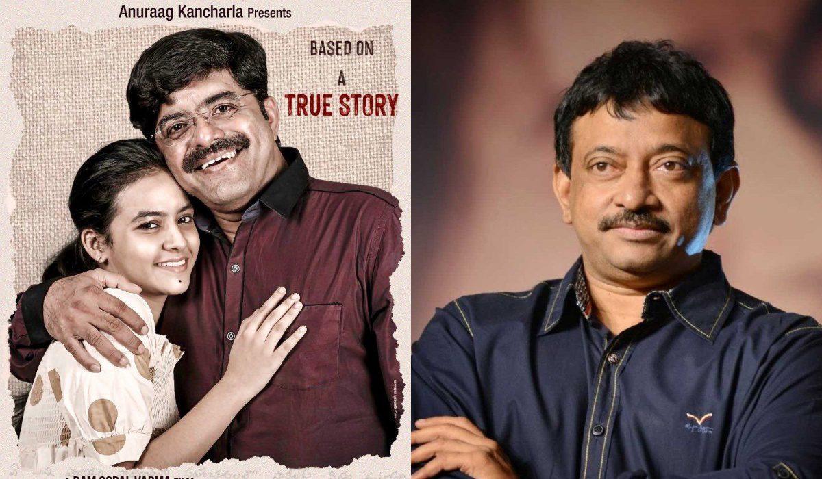 RGV's Team Going to Step into Nalgonda Court for Trial?