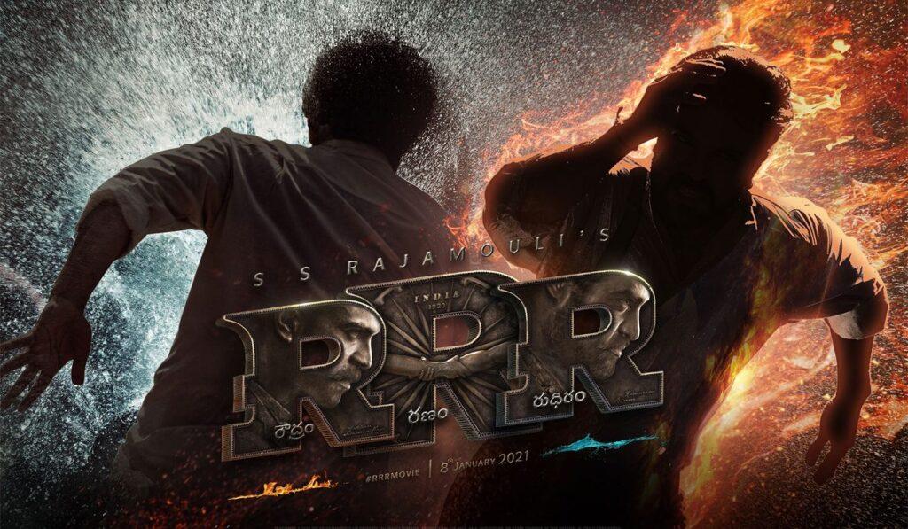 RRR Movie
