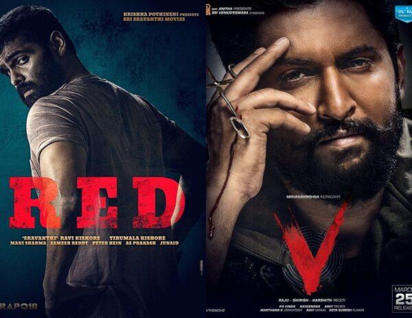 Ram Pothineni's Red Big Chances to Demand High @Nani