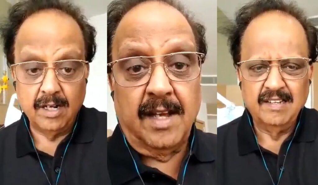 SP Bala Subramanyam Coronavirus positive