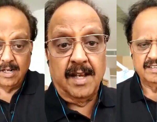 SP Bala Subramanyam Coronavirus positive