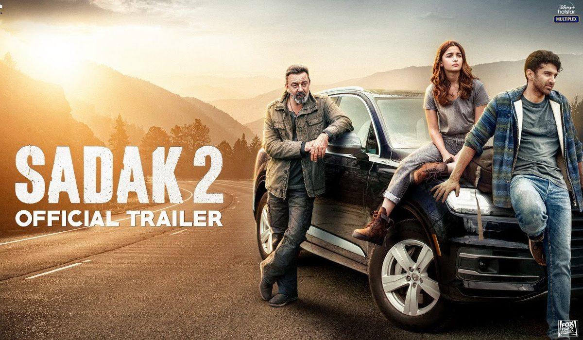 Trailer Talk: On A Forgettable Path