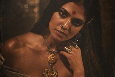 She Is Perfect Muse, Hard to Resist