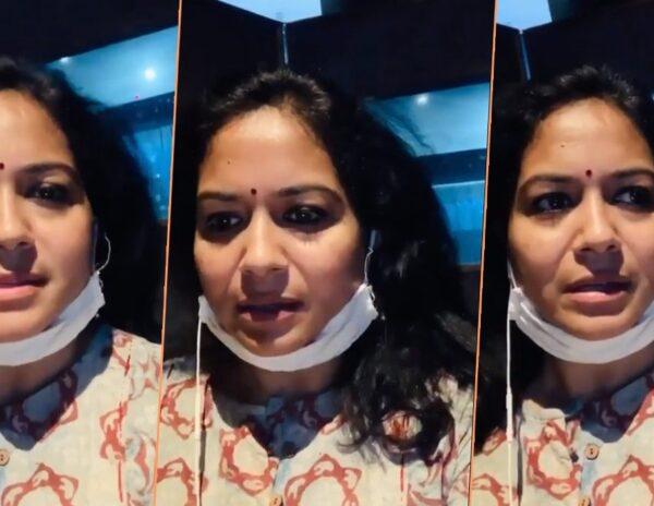 He's Using Singer Sunitha as Close Associate? 