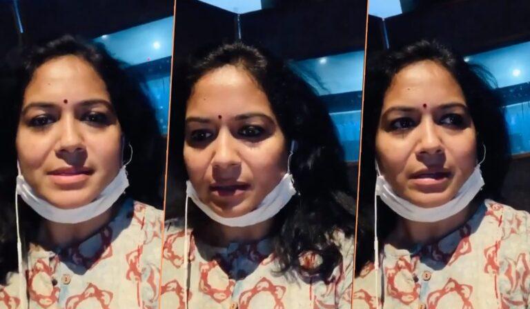 He's Using Singer Sunitha as Close Associate?