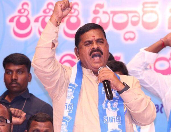 Swamy Goud TRS