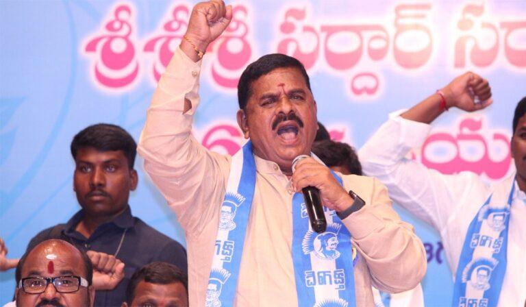 Swamy Goud TRS