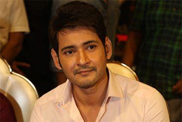 Thrilling-Day-For-Mahesh-Babu-Fans-That-Ends-Short-Of--History