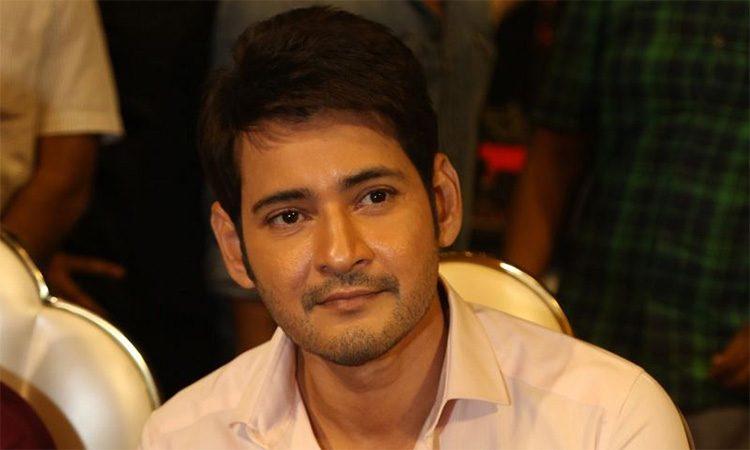 Mahesh Babu Makes Peace, But Fewer Chances with Trivikram
