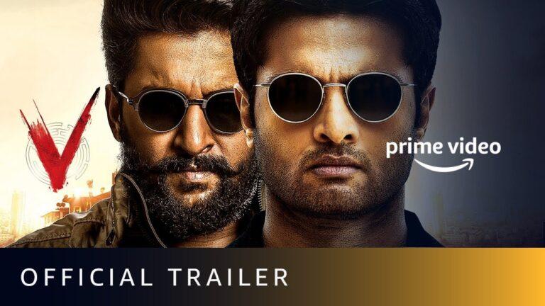 V Movie trailer talk