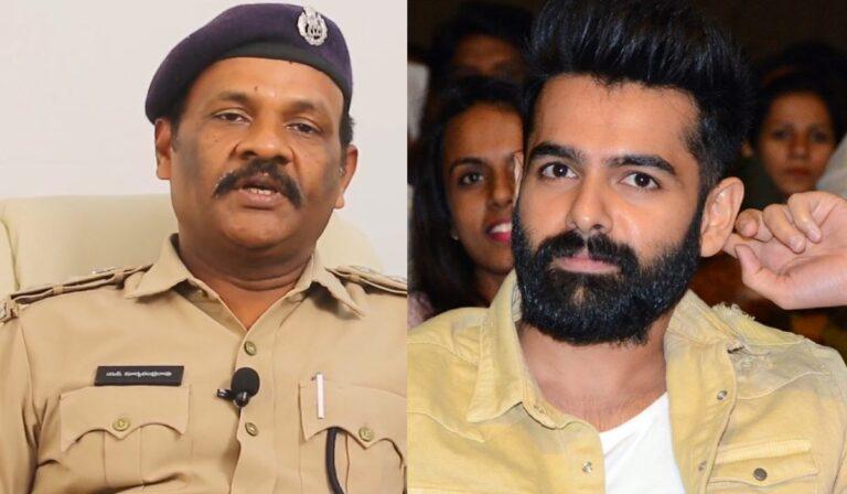 Vijayawada ACP - N Suryachandrarao - Ram Pothineni