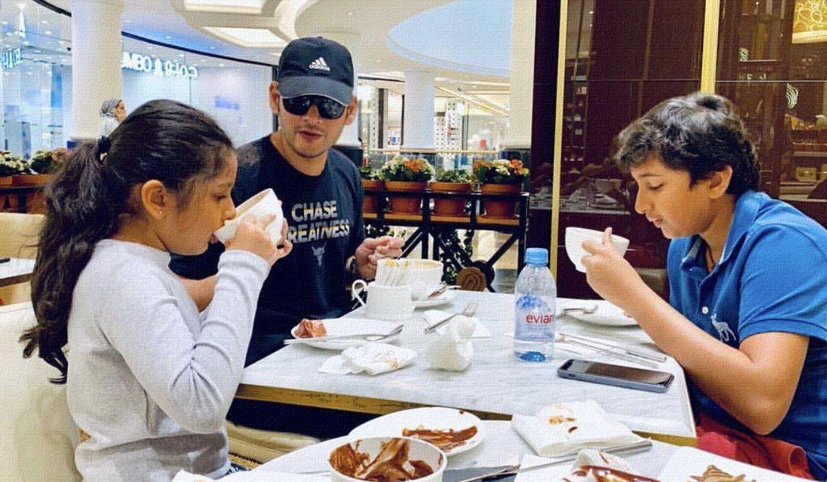 When It Is Fish, Mahesh Babu Forgets Everything