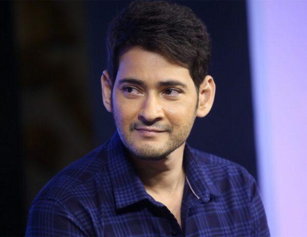 Why Did Mahesh Babu Choose to Start There?