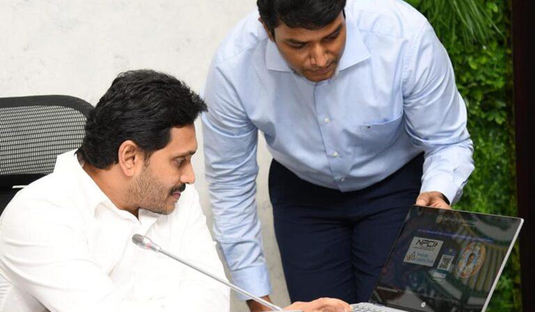 AP Govt Exhausts 68% of its Annual Debt Target in Just 3 Months