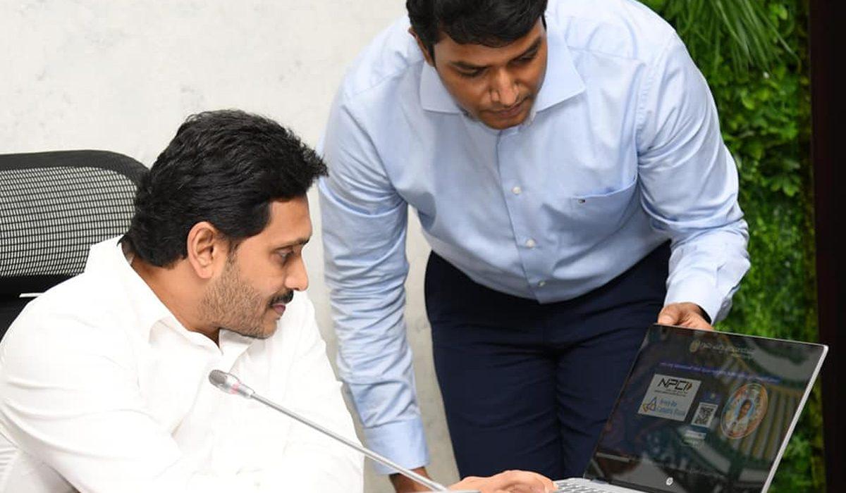 AP Govt Exhausts 68% of its Annual Debt Target in Just 3 Months
