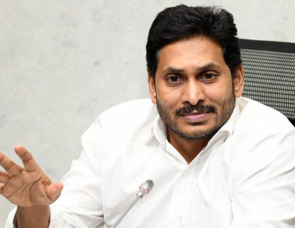 YS Jagan Andhra Pradesh Finance Debts