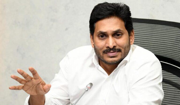 YS Jagan Andhra Pradesh Finance Debts