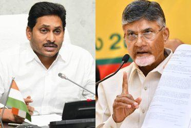 YS Jagan - Chandrababu-Naidu-