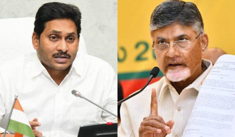 YS Jagan - Chandrababu-Naidu
