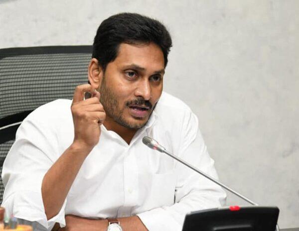 Jagan Govt: Resources Limited, Promises Unlimited